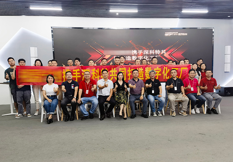 深圳某電子公司打造MES數(shù)字化工廠，推動管理變革，激發(fā)澎湃動力