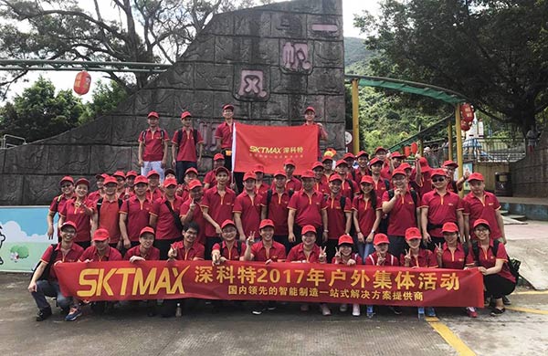 擁抱自然釋放心情，深科特園山一日游