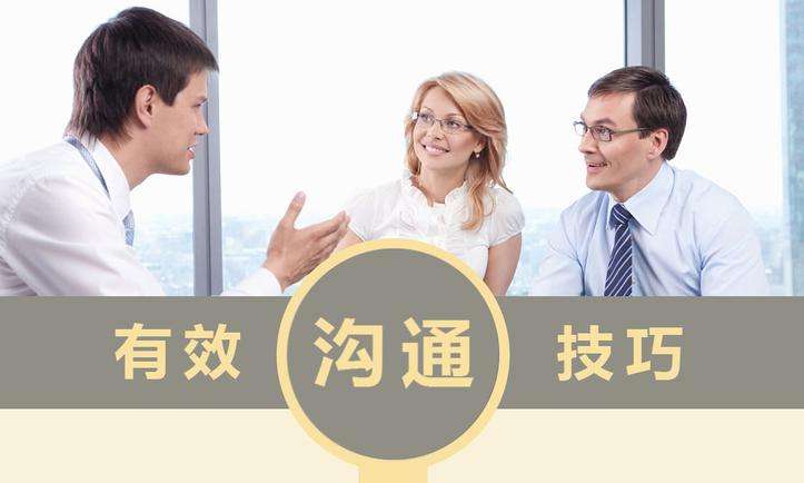 干貨 | 如何與MES系統(tǒng)公司溝通項目進度？