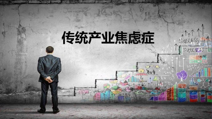 戳中痛點！MES系統(tǒng)項目四大困惑
