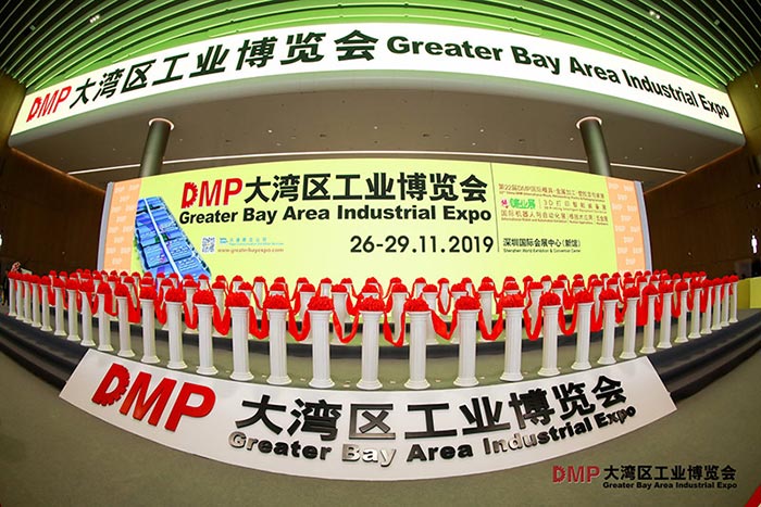 DMP大灣區(qū)工業(yè)博覽會(huì)|MES云平臺(tái)激活生產(chǎn)數(shù)據(jù)價(jià)值，為工業(yè)企業(yè)賦能